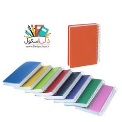 دفترچه یادداشت 200 برگ اقتصادی دلی اِسکول مدل 1999