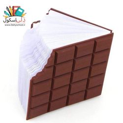 دفترچه یادداشت فانتزی دلی اسکول مدل شکلات