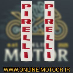 برچسب کمک فنر و گلگیر موتورسیکلت مدل L-20-RD مناسب برای بنلی بسته 2 عددی