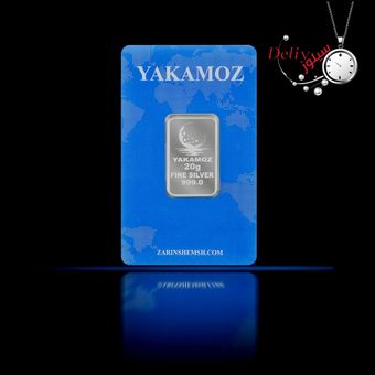 شمش نقره 20 گرمی یاکاموز