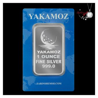 شمش نقره 1 اونسی یاکاموز