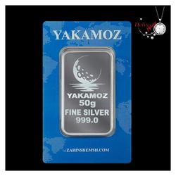 شمش نقره 50 گرمی یاکاموز