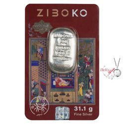 شمش نقره 1 اونسی زیبوکو سری شاهنامه ماه تیر