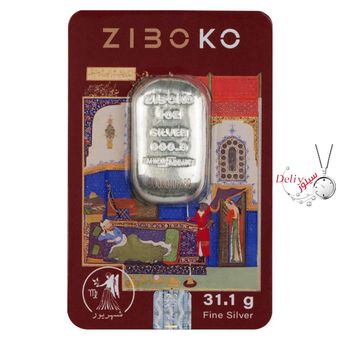 شمش نقره 1 اونسی زیبوکو سری شاهنامه ماه شهریور
