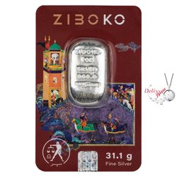 شمش نقره 1 اونسی زیبوکو سری شاهنامه ماه مهر