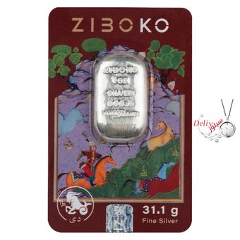 شمش نقره 1 اونسی زیبوکو سری شاهنامه ماه دی