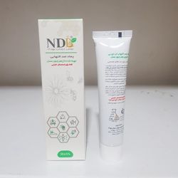 پماد NDB