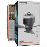پنکه سقفی کمپینگ شارژی پرودو Porodo rechargeable camping ceiling fan PDRSF12KGY