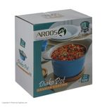 قابلمه عروس سری دیاکو مدل DDI-0222 سایز 22