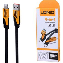 کابل شارژ چندکاره فست شارژ 65 وات الدینیو highcopy طول 1 متر