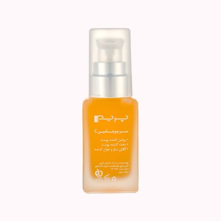 سرم ویتامین سی پرایم C-Prime