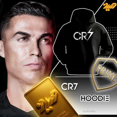 هودی CR7 | مدل ⚜️⚽Nurin Prime Football Collection⚽⚜️