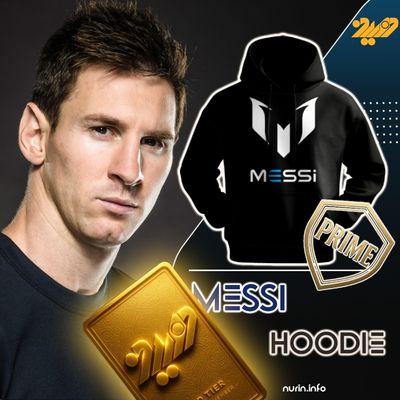 هودی MESSI | مدل ⚜️⚽Nurin Elite FOOTBALL Collection⚽⚜️