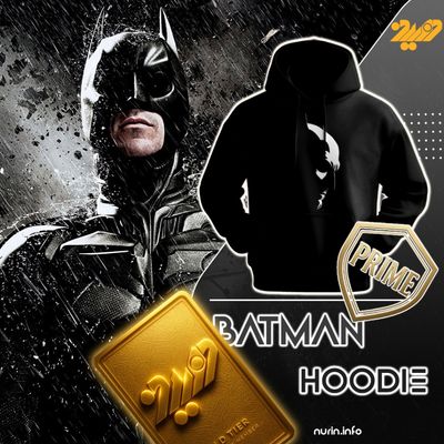 هودی BATMAN | مدل ⚜️🎞️Nurin Elite MovieCollection🎞️⚜️