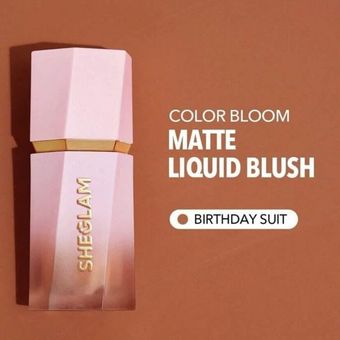 رژگونه مایع مات شیگلم رنگ BIRTHDAY SUIT