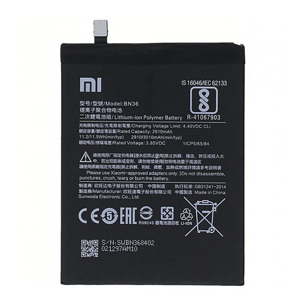 باتری موبایل شیائومی  6X/MI A2 موبایل مدل BN36