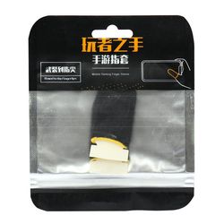 عرق گیر  انگشتی پابجی و کالاف PubG MK-8