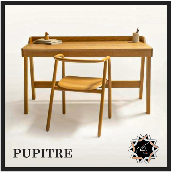 PUPITRE(پوپیتره)