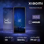 گوشی موبایل شیائومی مدل Redmi Note 14 Pro 4G دو سیم کارت ظرفیت 256 گیگابایت و رم 8 گیگابایت - نسخه به همراه شارژر
