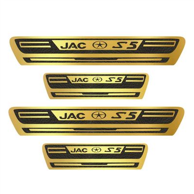 برچسب پارکابی خودرو کد A014 مناسب برای Jac S5 بسته 4 عددی*477