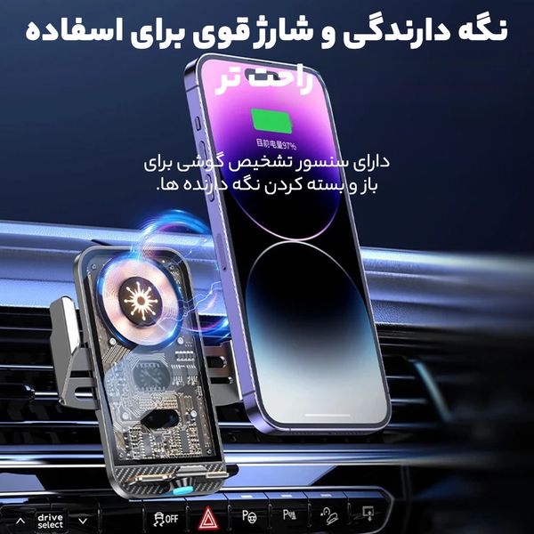پایه نگهدارنده و شارژر بی سیم گوشی موبایل هیسکا مدل HK-2351W