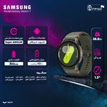 ساعت هوشمند سامسونگ مدل Galaxy Watch 7 40mm دارای قابلیت های کنترل موسیقی (Music Player)، قابلیت مکالمه از طریق بلوتوث، قابلیت ت