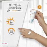 کرم ضد آفتاب بدون رنگ سنتلا، 50 SPF، مدل 1004، مناسب پوست حساس، نرمال و خشک و حجم 50 میلیلیتر، محافظت کننده در برابر اشعه UVA و