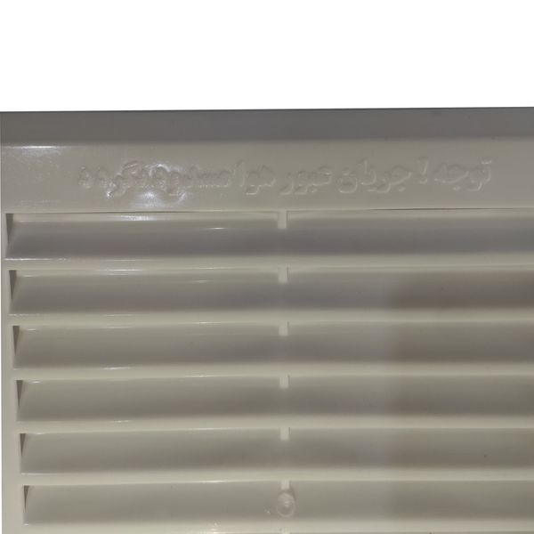 دریچه تهویه هوا  مخصوص تاییدیه گاز  سایز 20*20 بسته 5 عددی