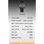 ساعت مچی عقربه ای مارک فِیروِل مدل FW-5760-R1