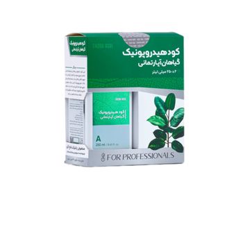 کود هیدروپونیک مدل زایشی رویشی حجم نیم لیتر