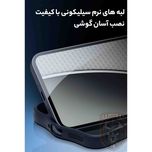 کاور سامورایی مدل Aimo مناسب برای گوشی موبایل ناتینگ فون 2a/2a Plus