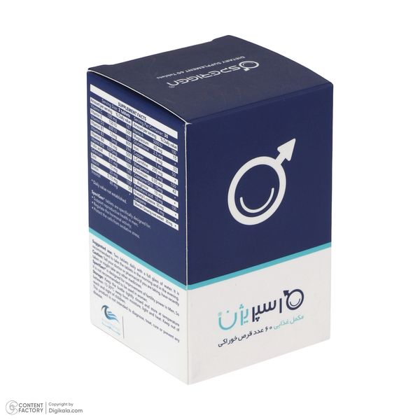 قرص اسپریژن نانو اروند فارمد بسته 60 عددی