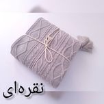 شال مبل و تخت مدل دیانا سایز 170×145سانتی متر