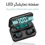 هدفون بلوتوثی مدل M͏Q͏80