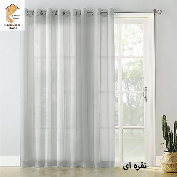 پرده نوین دکور سیلوانا مدل حریر 3 سایز 280 × 300 سانتی متر