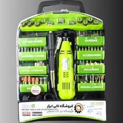 فرز انگشتی سیلور 217 پارچه مدل GT-RT217