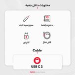 گوشی موبایل شیائومی مدل Redmi A3 دو سیم کارت ظرفیت 128 گیگابایت و رم 4 گیگابایت