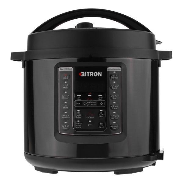 پلوپز بیترون مدل BZP-2000