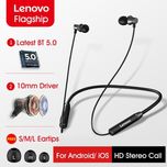 هندزفری لنوو مدل HE05-Earphone