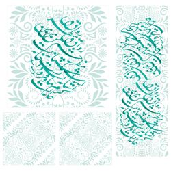 ست رومیزی 4 تکه برند رومیزی باز مدل TrS618.