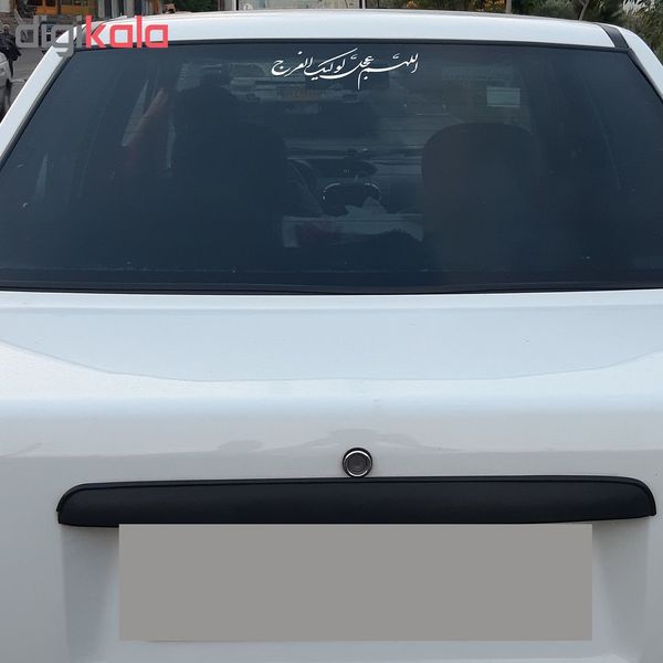 برچسب بدنه خودرو طرح الهم عجل لولیک الفرج کد 60684