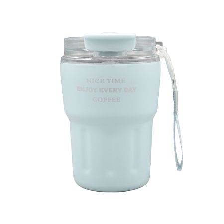 تراول ماگ مدل GS-M-294094 گنجایش 0.281 لیتر