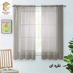 پرده نوین دکور سیلوانا مدل حریر پاکتی 180 سایز 180 × 140 سانتی متر 