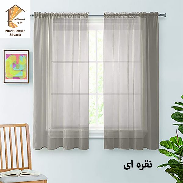 پرده نوین دکور سیلوانا مدل حریر پاکتی 180 سایز 180 × 140 سانتی متر 