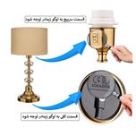 آباژور ایستاده و رومیزی زیمادور مدل لیلیان کد ZD-C