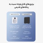 پنکه رومیزی شیائودا مدل CL08