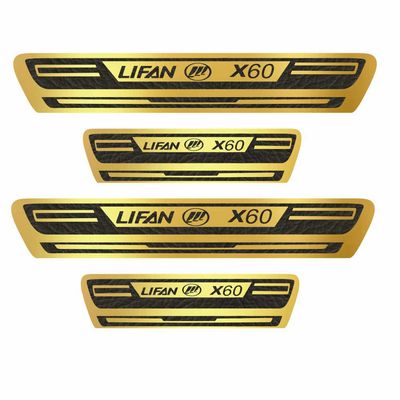 برچسب پارکابی خودرو کد A017 مناسب برای Lifan بسته 4 عددی