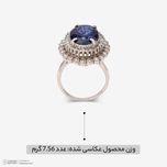 انگشتر طلا 18 عیار زنانه مایا ماهک مدل MR1451