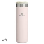 تراول ماگ استنلی