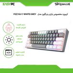 Keyboard Gaming REDRAGON FIZZ K617 White - Grey